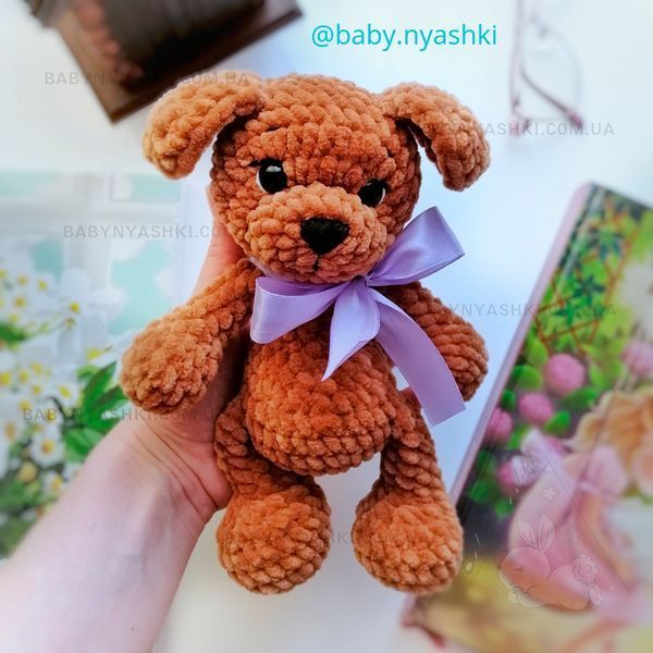 Вязаная игрушка ручной работы "Маленькая собачка" I-010 фото