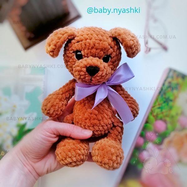Вязаная игрушка ручной работы "Маленькая собачка" I-010 фото