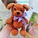 Вязаная игрушка ручной работы "Маленькая собачка" I-010 фото 1