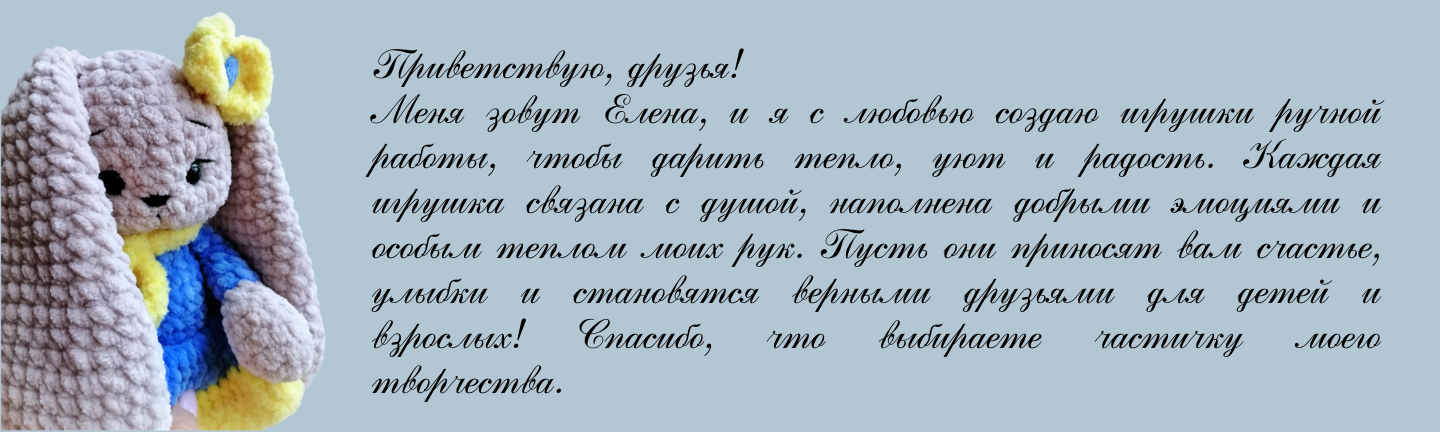 Про нас