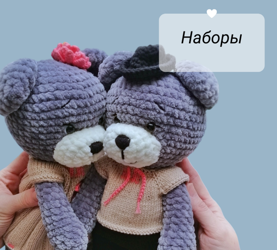 2 банер 4 Набори