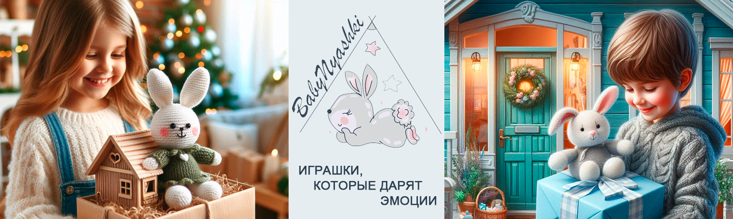 Оплата та доставка