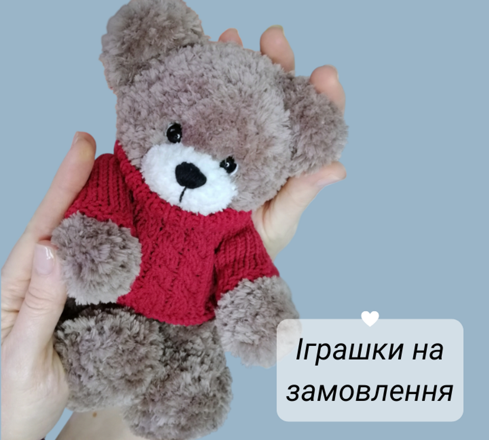 2 банер 2 Під замовлення