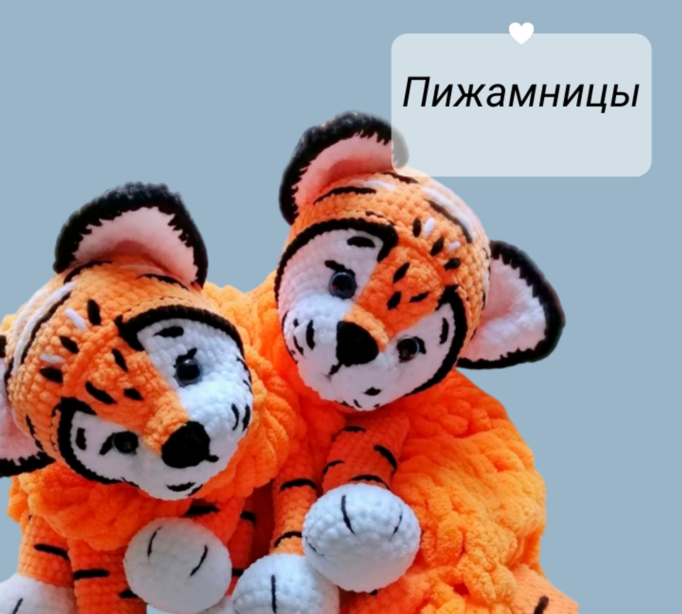 2 банер 3 Піжамниці
