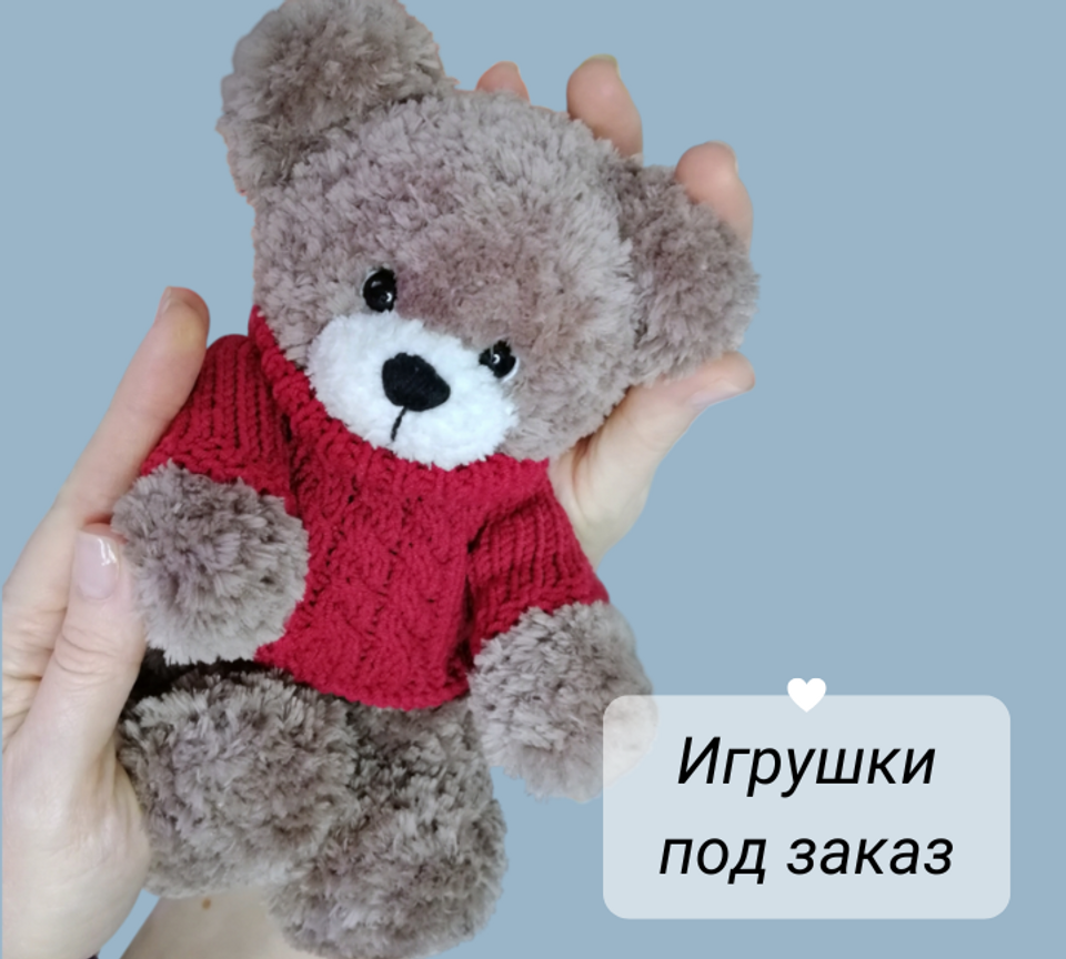 2 банер 2 Під замовлення